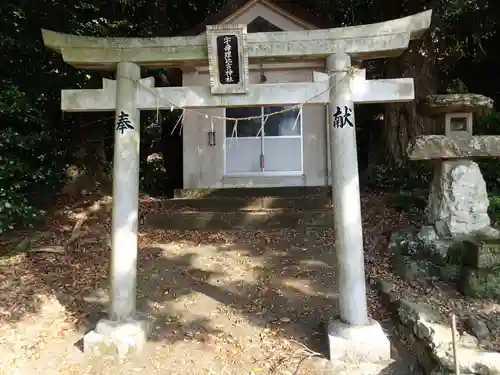 宇母理比古神社の鳥居