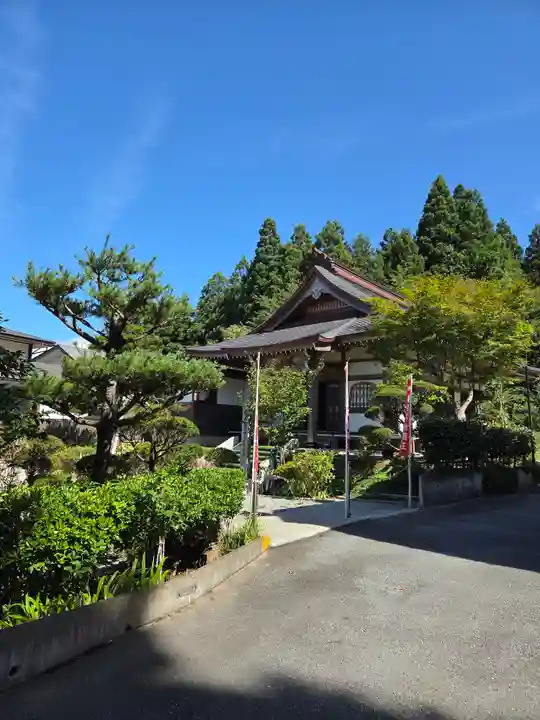 光明院(山形県)