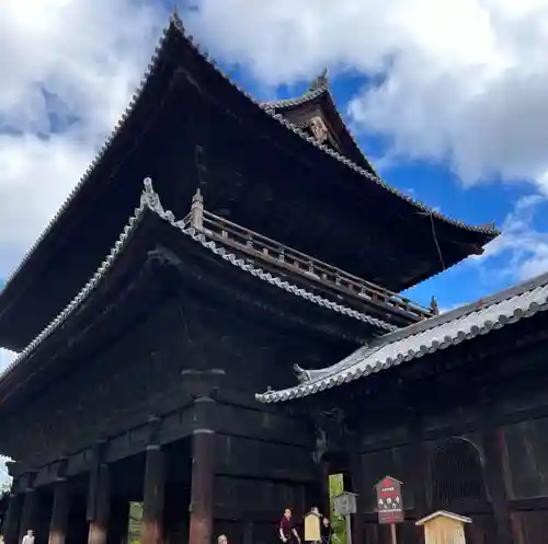 南禅寺(京都府)