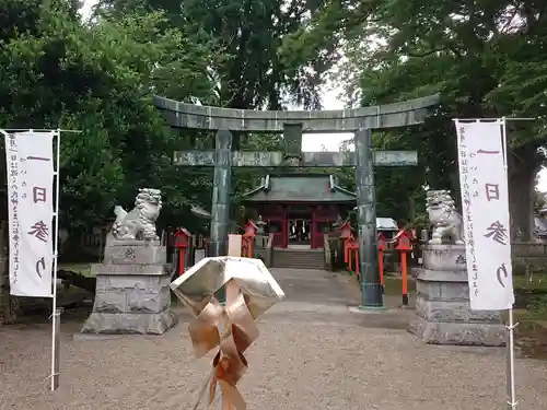 長沼八幡宮の鳥居