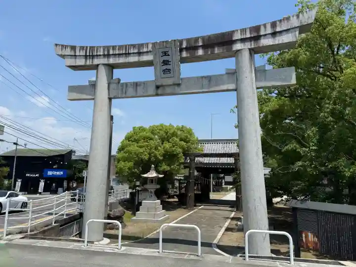 大善寺玉垂宮の{uncategorized: "未分類", other: "その他", undefined: "問題あり", building: "その他建物", grave: "お墓", sacred_gate: "鳥居", guardian: "狛犬", statue: "像", buddha: "仏像", history: "歴史", nature: "自然", garden: "庭園", animal: "動物", pagoda: "塔", temizu: "手水舎", mountain_gate: "山門・神門", sanctuary: "本殿・本堂", subordinate: "末社・摂社", art: "芸術", scenery: "景色", jizo: "地蔵", ema: "絵馬", goshuin: "御朱印", omikuji: "おみくじ", items: "授与品その他", amulet: "お守り", goshuincho: "御朱印帳", eats: "食事", festival: "お祭り", votive_dance: "神楽", shichigosan: "七五三参", wedding: "結婚式", experience: "体験その他", initially: "初詣", around: "周辺", anti_infection: "感染症対策"}