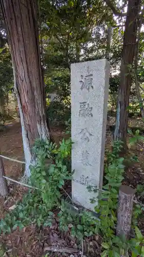 清凉寺(京都府)