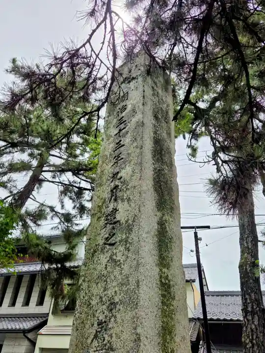 長浜八幡宮(滋賀県)