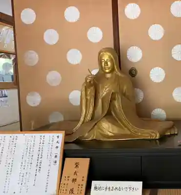 廬山寺(廬山天台講寺)(京都府)