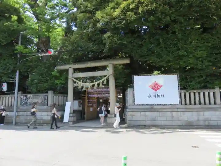 川越氷川神社(埼玉県)