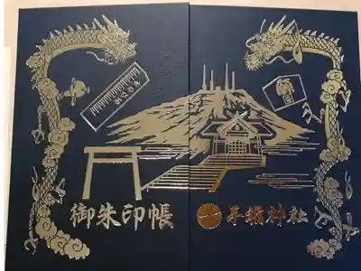 他の方の投稿を見て一目惚れしました。