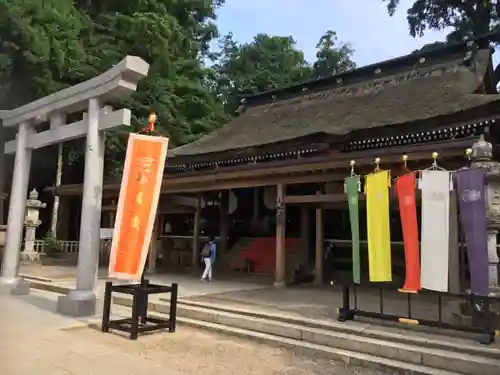 鹿島神宮の本殿・本堂