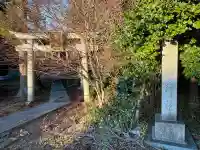 高徳神社の{uncategorized: "未分類", other: "その他", undefined: "問題あり", building: "その他建物", grave: "お墓", sacred_gate: "鳥居", guardian: "狛犬", statue: "像", buddha: "仏像", history: "歴史", nature: "自然", garden: "庭園", animal: "動物", pagoda: "塔", temizu: "手水舎", mountain_gate: "山門・神門", sanctuary: "本殿・本堂", subordinate: "末社・摂社", art: "芸術", scenery: "景色", jizo: "地蔵", ema: "絵馬", goshuin: "御朱印", omikuji: "おみくじ", items: "授与品その他", amulet: "お守り", goshuincho: "御朱印帳", eats: "食事", festival: "お祭り", votive_dance: "神楽", shichigosan: "七五三参", wedding: "結婚式", experience: "体験その他", initially: "初詣", around: "周辺", anti_infection: "感染症対策"}