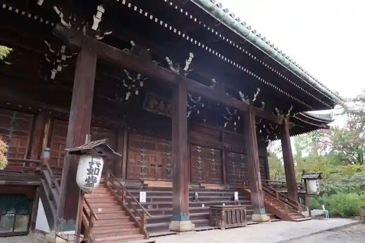 真正極楽寺(真如堂)の本殿・本堂