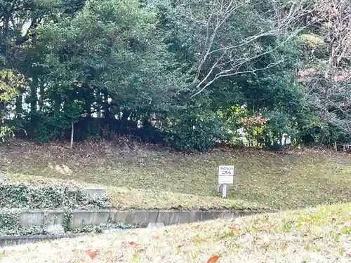 高塚池 弁財天の社の周辺