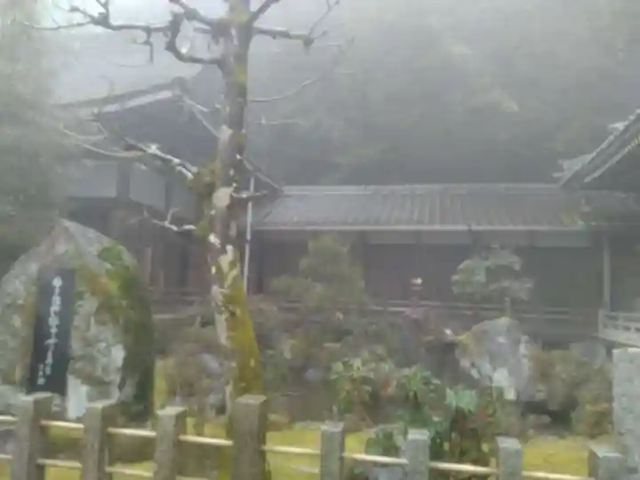 正法寺(滋賀県)