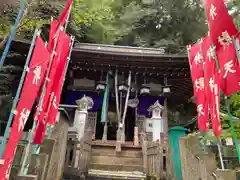 天照大神高座神社(大阪府)