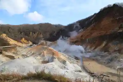 湯澤神社の周辺
