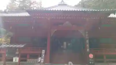 日光山輪王寺 常行堂(栃木県)