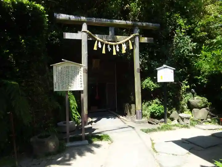 叶神社(東叶神社)の末社・摂社