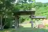 陽林寺(福島県)