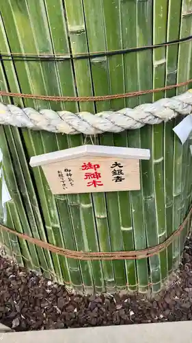 田無神社(東京都)