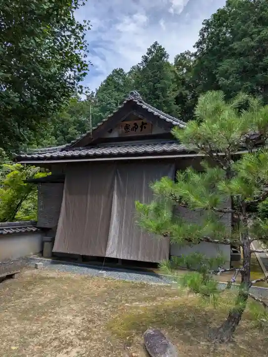 福性院(広島県)