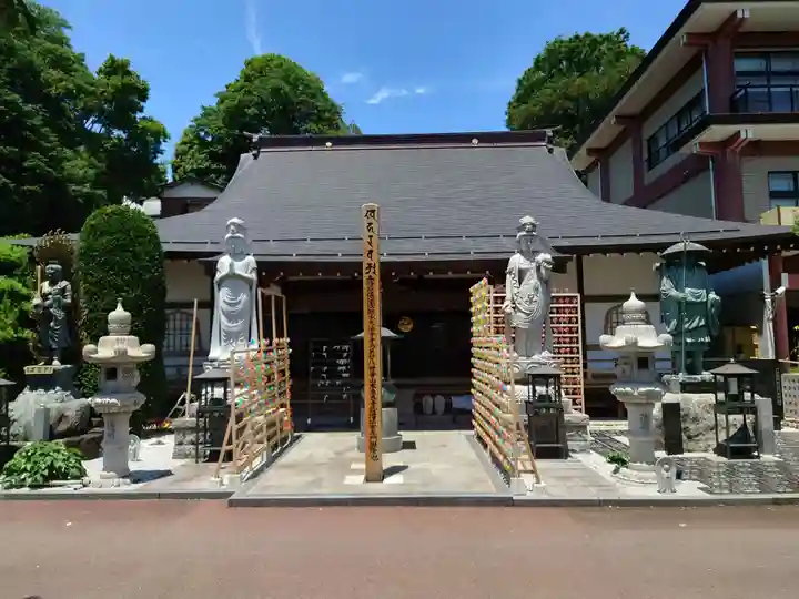 無量寺(神奈川県)