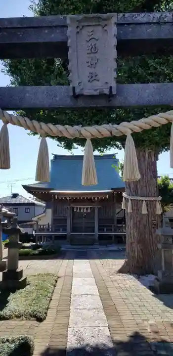 小向三輪神社のその他建物