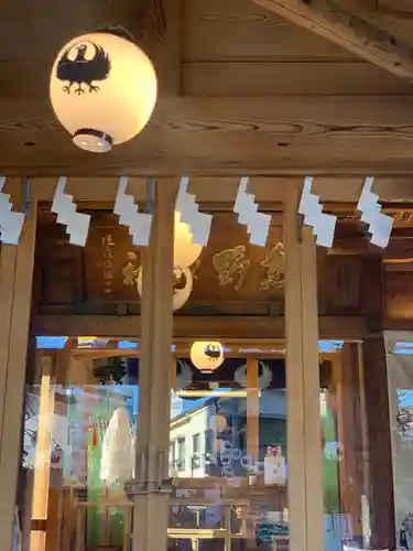 川越熊野神社の本殿・本堂