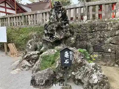 鹿児島神宮(鹿児島県)