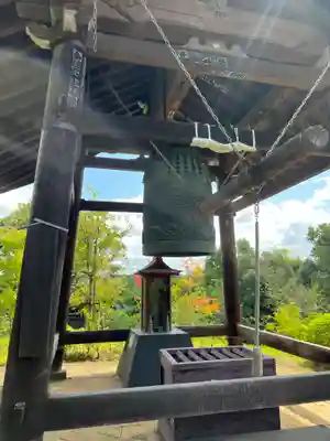 狭山山不動寺(埼玉県)