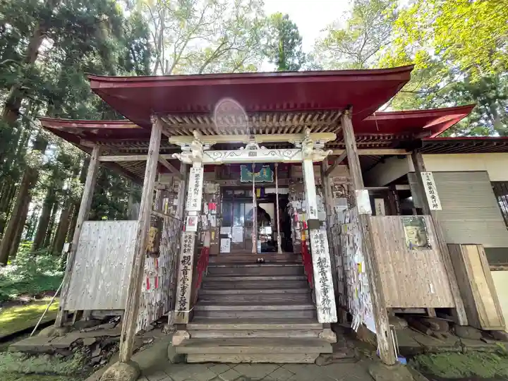 清行院 深堀観音堂(山形県)