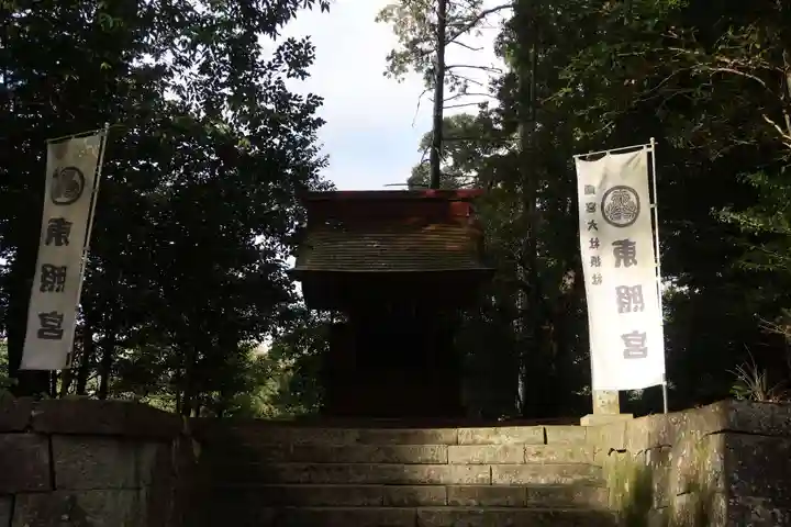 美濃國一宮 南宮大社(岐阜県)