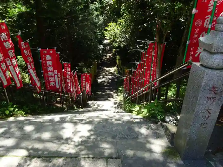 宝城坊のその他建物