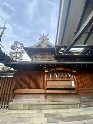 京都ゑびす神社(京都府)