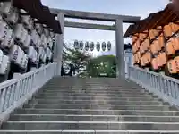 伊勢山皇大神宮(神奈川県)