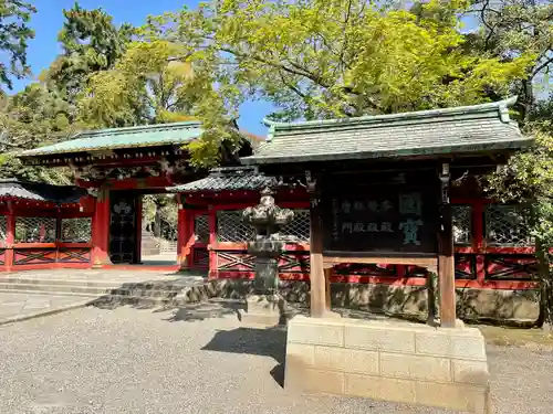 根津神社(東京都)