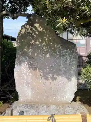 建福寺(埼玉県)