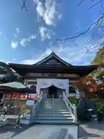 八坂寺の本殿・本堂