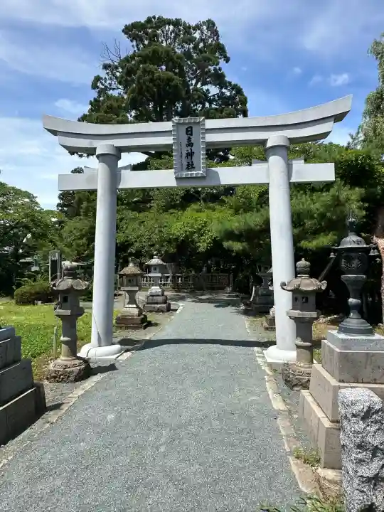 日高神社(岩手県)