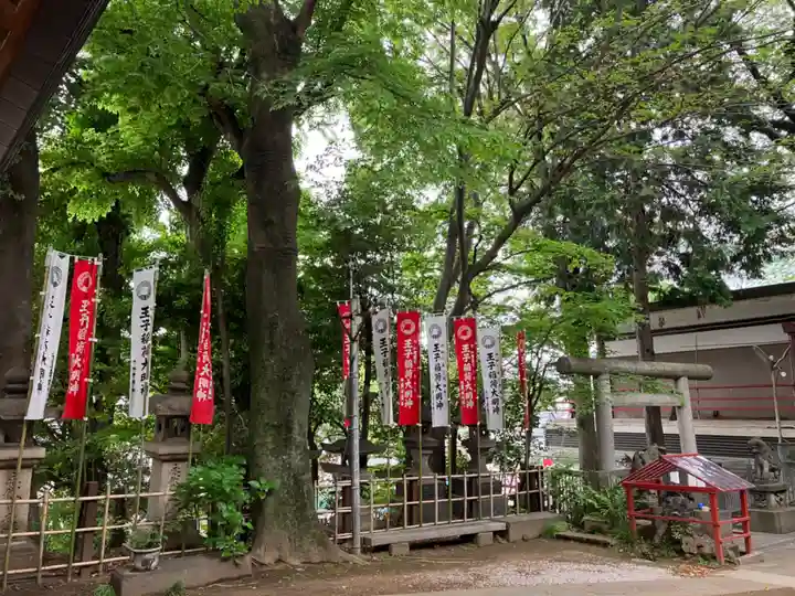 王子稲荷神社(東京都)