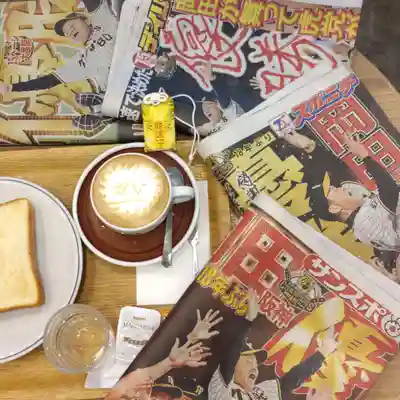 廣田神社(兵庫県)