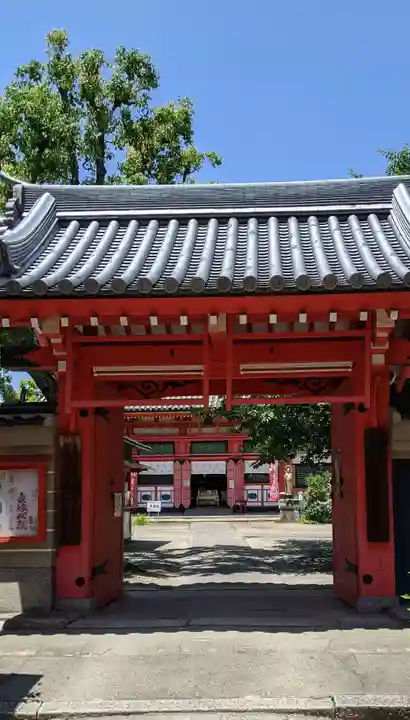 愛染堂勝鬘院の山門・神門