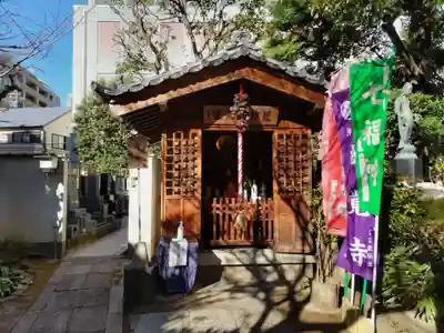 源覚寺の末社・摂社