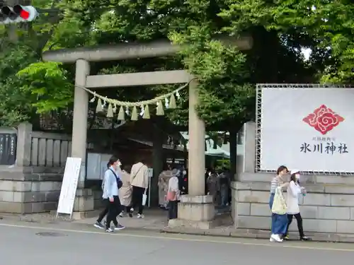 川越氷川神社の鳥居