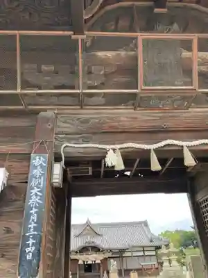 曽根天満宮の山門・神門