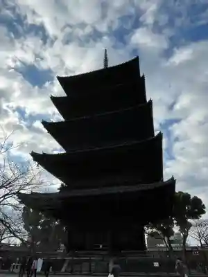 東寺(教王護国寺)の塔