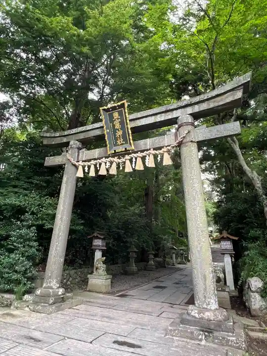 志波彦神社・鹽竈神社(宮城県)