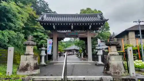 秋葉總本殿可睡斎(静岡県)