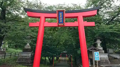 菅原神社の鳥居