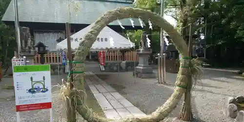 若宮神明社のその他建物