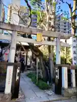 四谷於岩稲荷田宮神社(東京都)