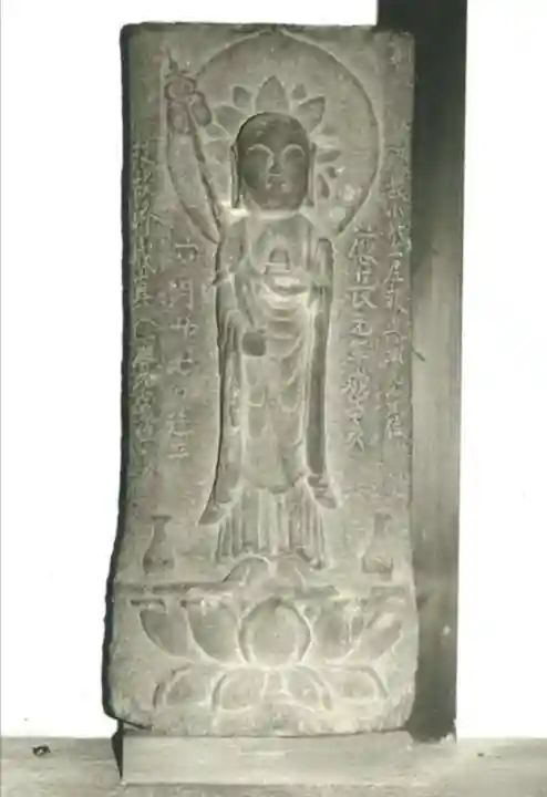 浄谷寺(大阪府)