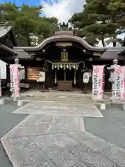 艮神社(広島県)